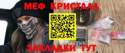 дживик Канаш