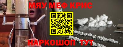 дживик Канаш