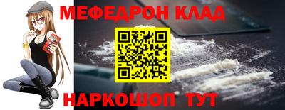 герыч Кандалакша