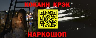 кристаллы Камышлов