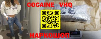 дживик Канаш