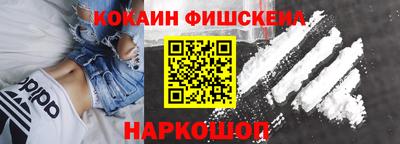 герыч Кандалакша