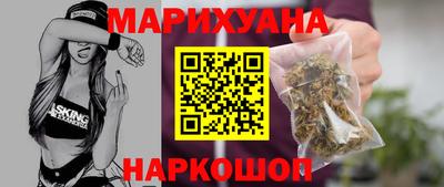 герыч Кандалакша
