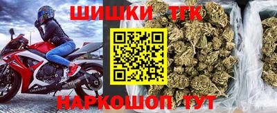 кристаллы Камышлов