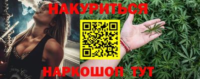 кристаллы Камышлов