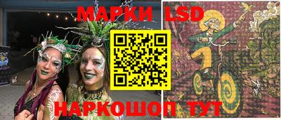дживик Канаш