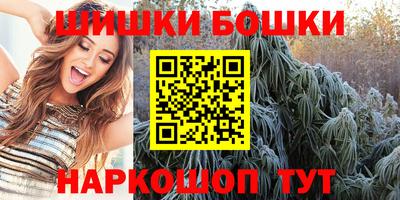 кристаллы Камышлов