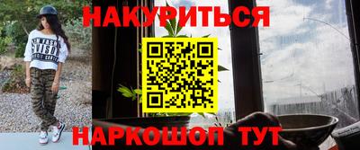 дживик Канаш