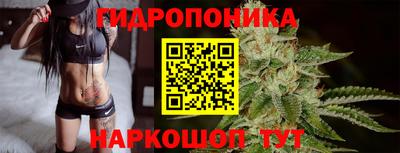 дживик Канаш