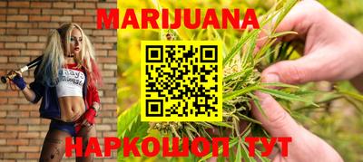 дживик Канаш