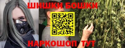 герыч Кандалакша