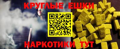 кристаллы Камышлов