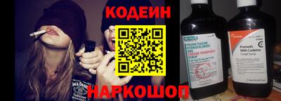 герыч Кандалакша