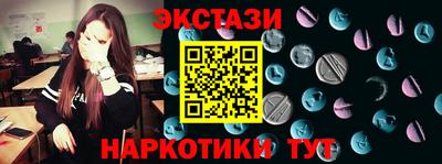 дживик Канаш