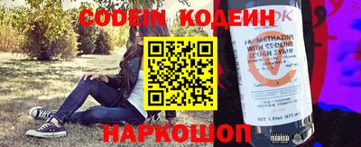 кристаллы Камышлов