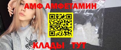 герыч Кандалакша