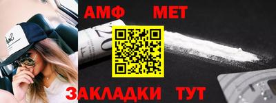 кристаллы Камышлов