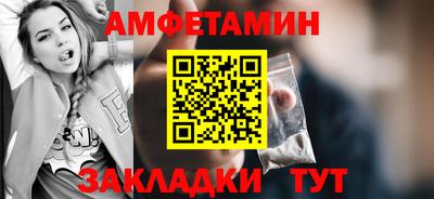 дживик Канаш
