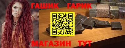 кристаллы Камышлов