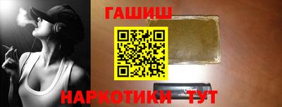 дживик Канаш